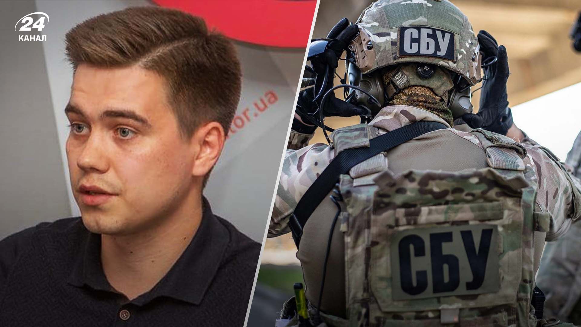 Лазареву сообщили о подозрении Лазареву сообщили о подозрении