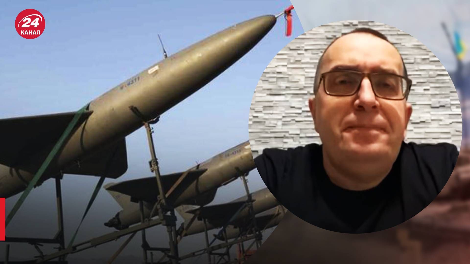 ЗРК Avenger против Шахидов - как Украина эффективно может сбивать дроны - 24 Канал ЗРК Avenger против Шахидов - как Украина эффективно может сбивать дроны - 24 Канал