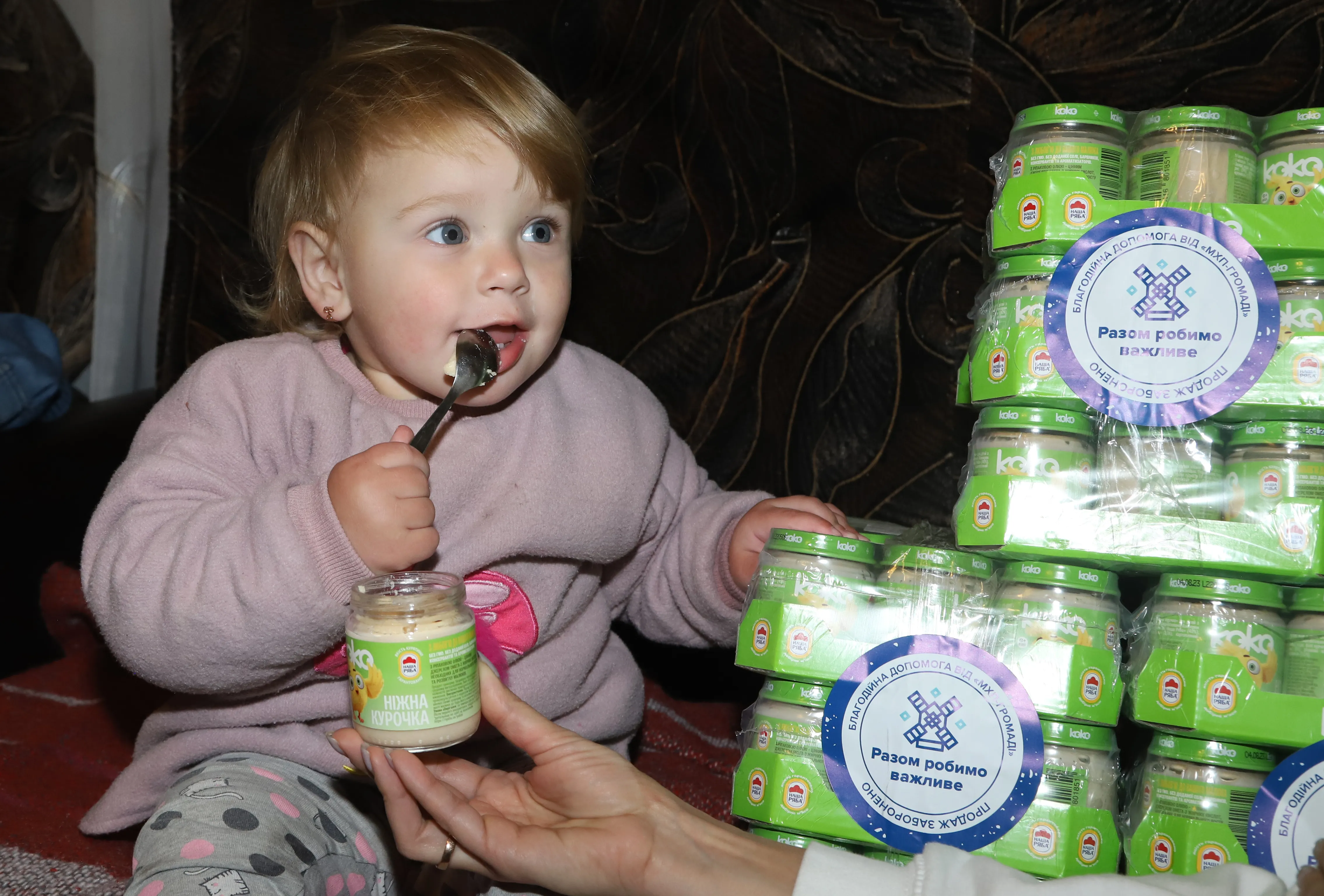 Якісне дитяче харчування КОКО від бренду Якісне дитяче харчування КОКО від бренду