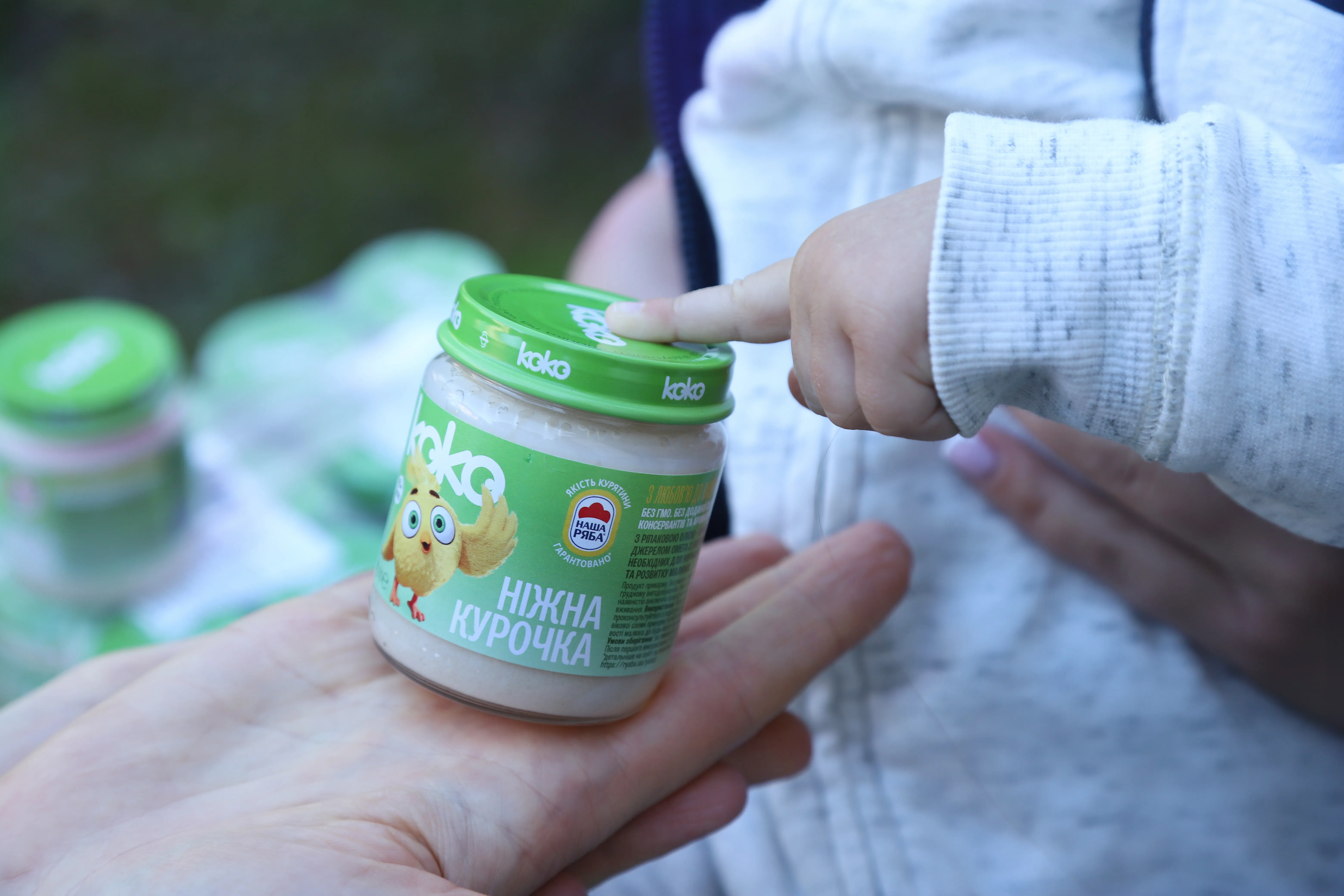 Дитяче харчування КОКО від ТМ Дитяче харчування КОКО від ТМ