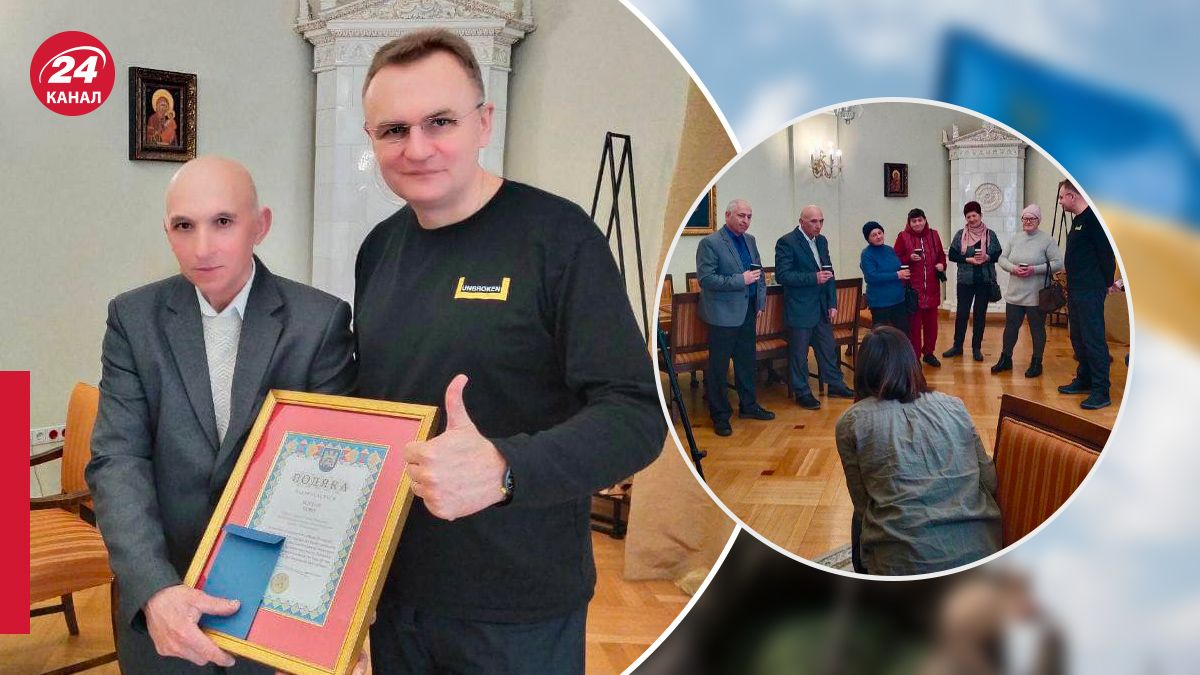 Нагородження найкращого двірника Львова Нагородження найкращого двірника Львова