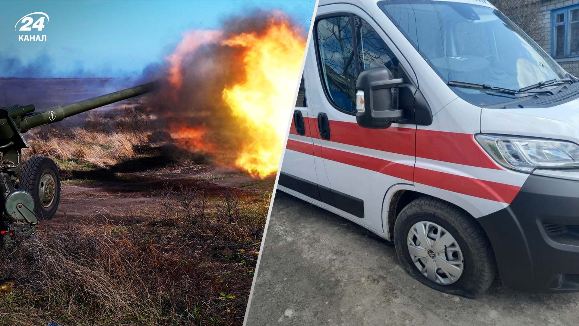 Що відомо про обстріл Херсонщини Що відомо про обстріл Херсонщини