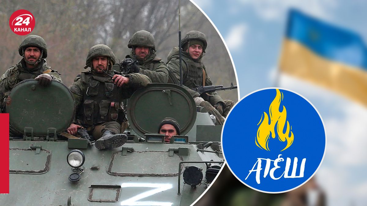 Атеш про ліквідацію російських вояків Атеш про ліквідацію російських вояків