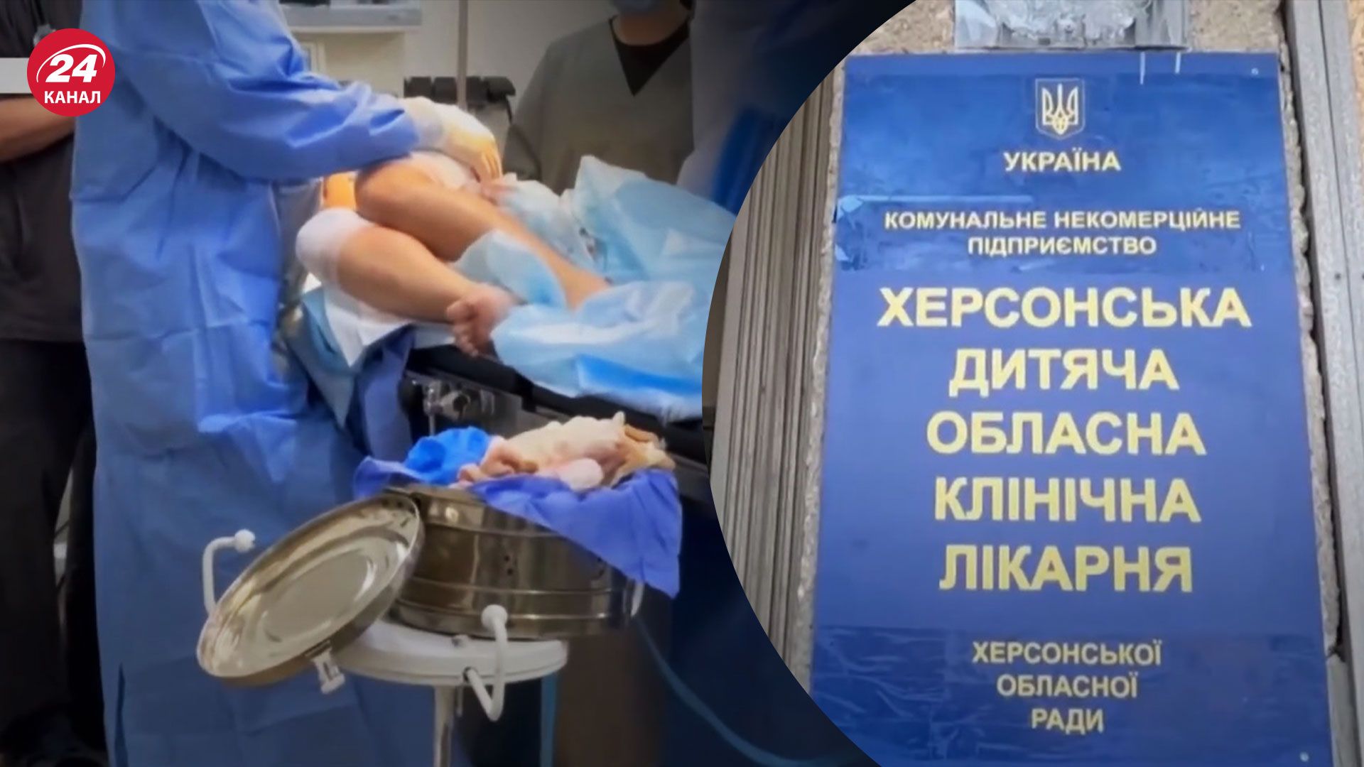 Россия утром 7 апреля обстреляла Станислав – пострадавших будут эвакуировать - 24 Канал Россия утром 7 апреля обстреляла Станислав – пострадавших будут эвакуировать - 24 Канал