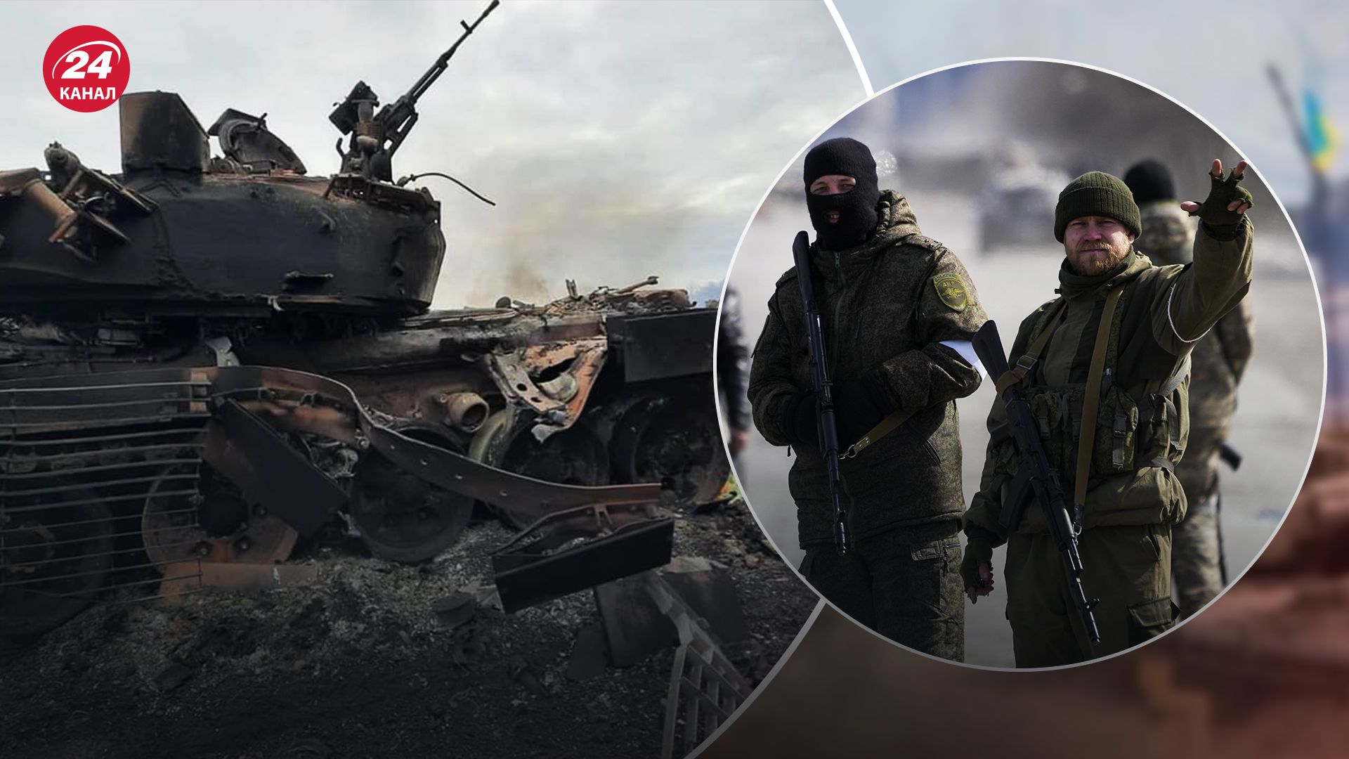 Стало известно, с какими проблемами столкнулись оккупанты во время противостояния с ВСУ Стало известно, с какими проблемами столкнулись оккупанты во время противостояния с ВСУ