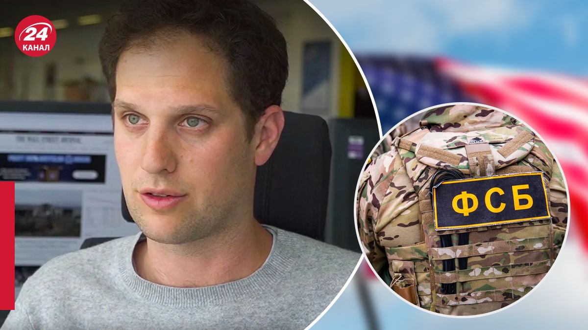 В чем Россия обвиняет американского журналиста Гершковича В чем Россия обвиняет американского журналиста Гершковича