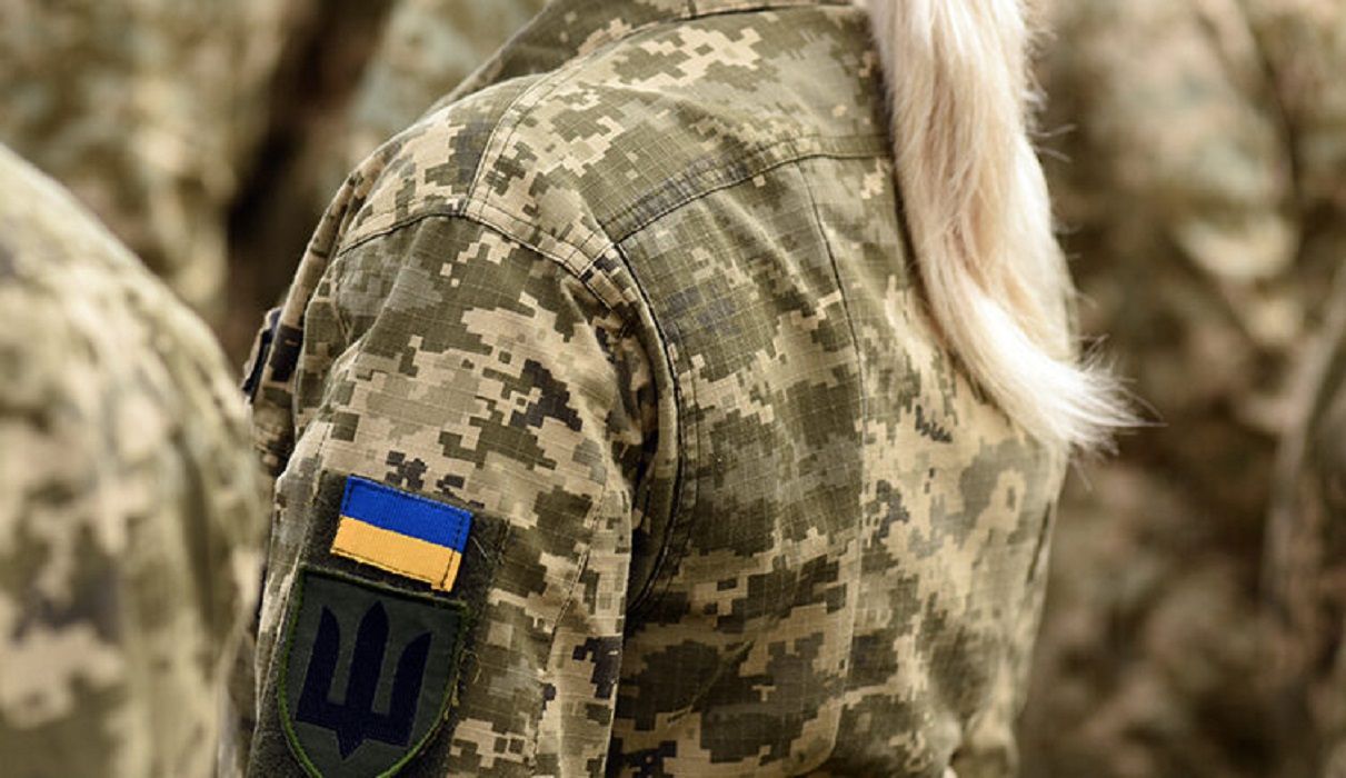 Як видають посвідчення військовозобов'язаних Як видають посвідчення військовозобов'язаних