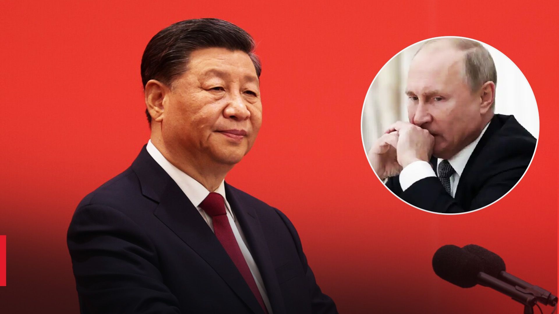 Китай – Россия – как Си Цзиньпин может использовать Путина - 24 Канал