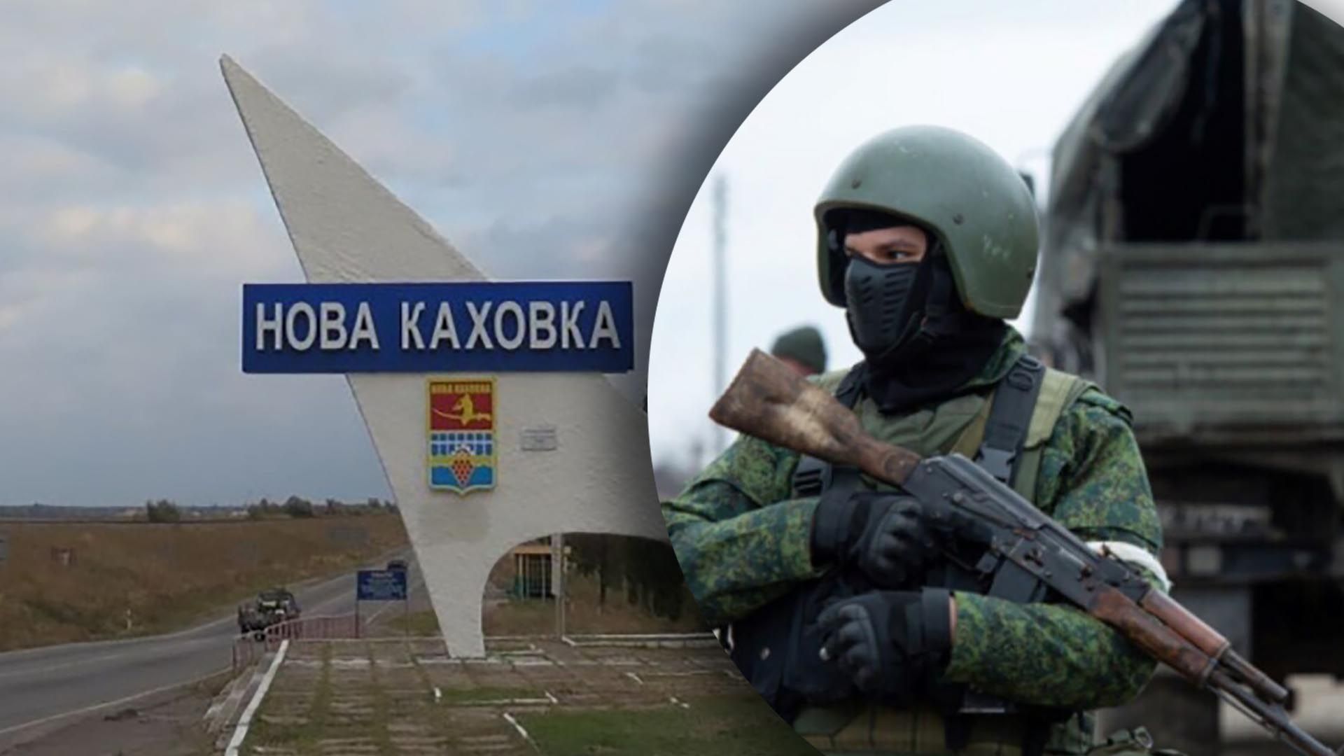 Ситуация в Новой Каховке сегодня - россияне закапывают на перекрестках неизвестные бочки - 24 Канал Ситуация в Новой Каховке сегодня - россияне закапывают на перекрестках неизвестные бочки - 24 Канал