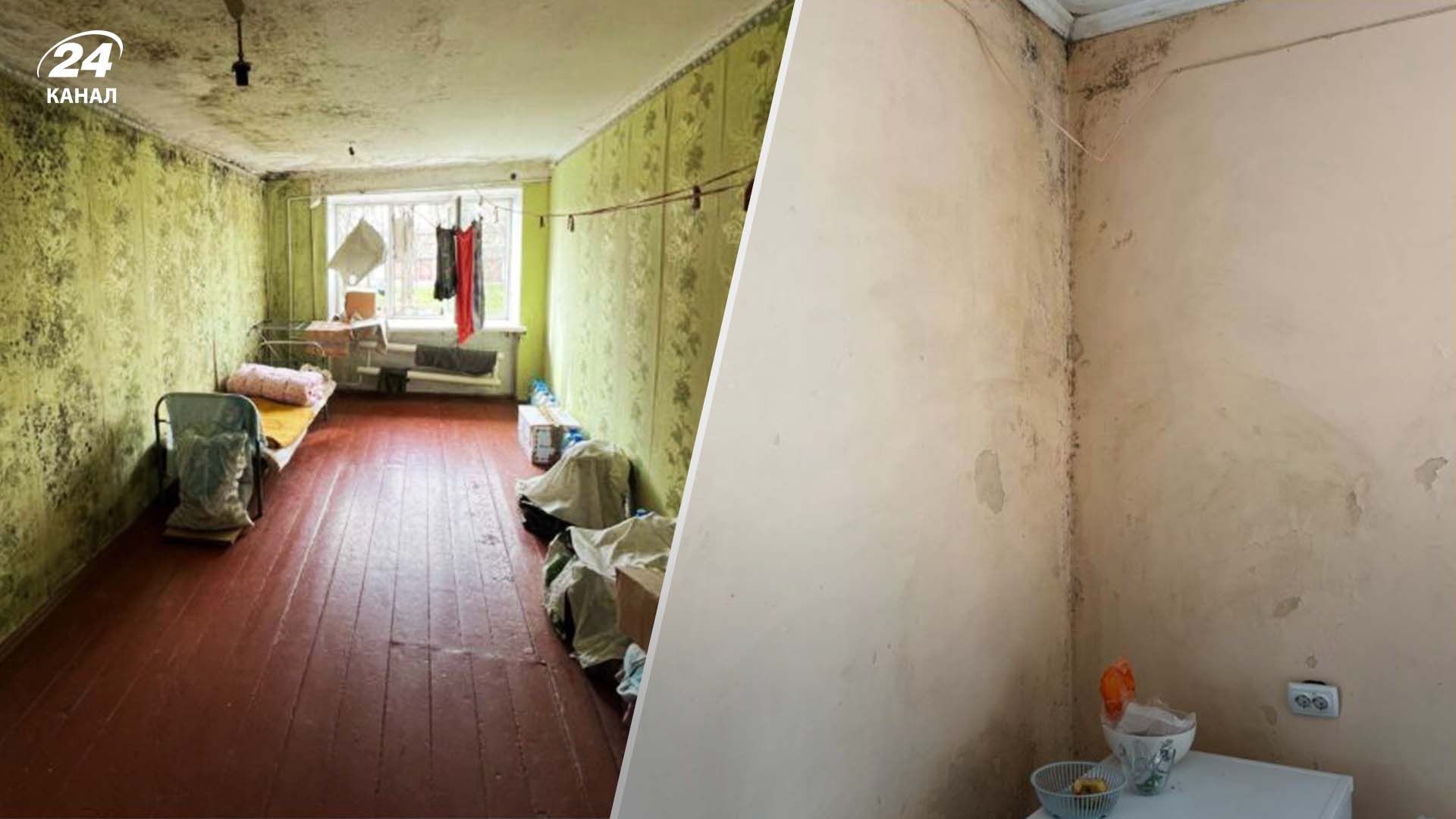 Тимчасово переміщені люди живуть в жахливих умовах на Волині Тимчасово переміщені люди живуть в жахливих умовах на Волині