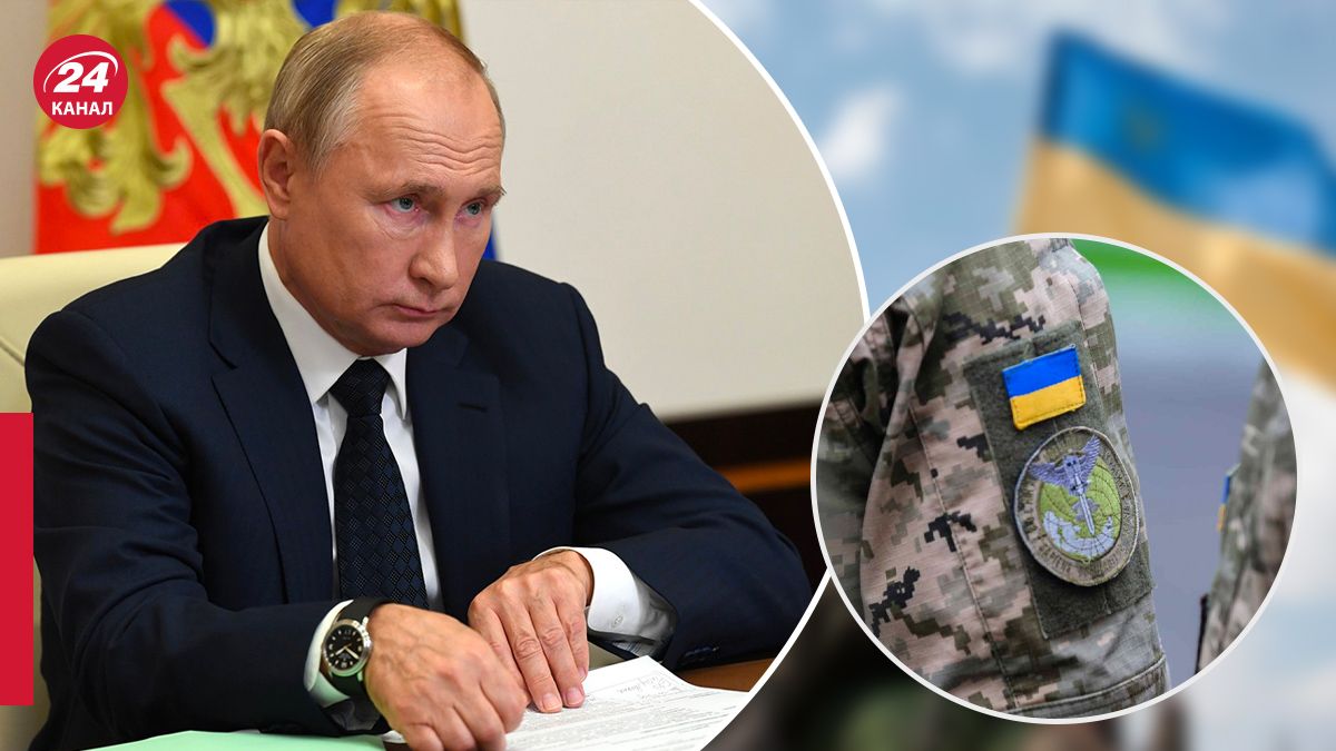 Россияне могут свергнуть режим Путина вскоре Россияне могут свергнуть режим Путина вскоре