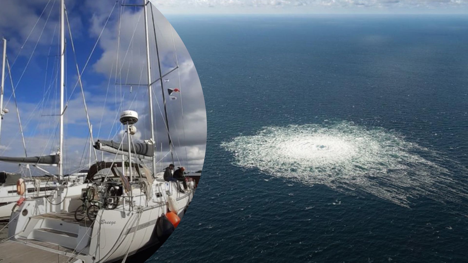 В деле взрывов на "Северном потоке" появились новые данные В деле взрывов на "Северном потоке" появились новые данные