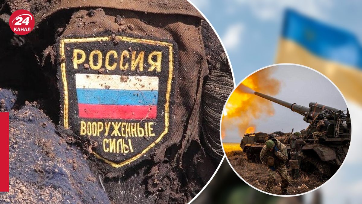 Российские СМИ о потерях в путинской армии