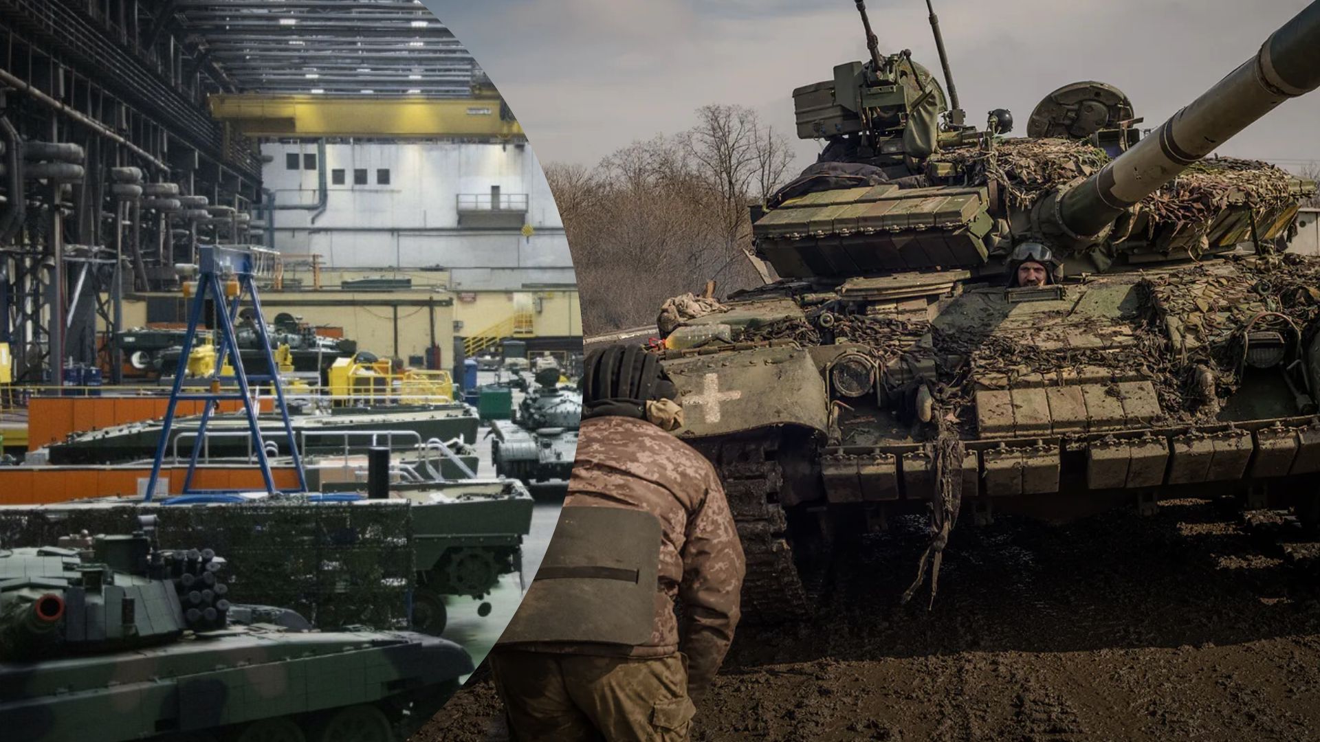 Танки Т-64 для Украины будут ремонтировать в Польше
