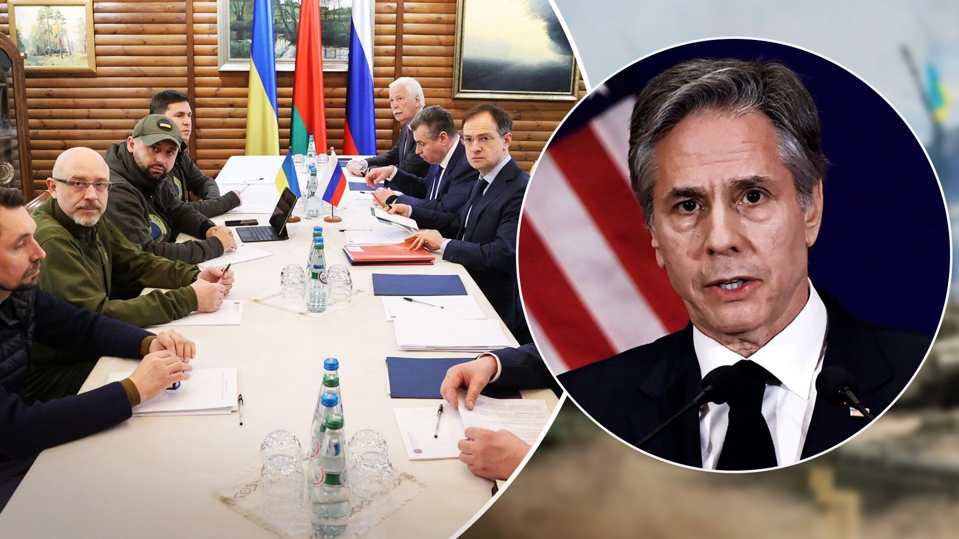 Блінкен заявив, що в переговорах України і Росії немає сенсу - 24 Канал Блінкен заявив, що в переговорах України і Росії немає сенсу - 24 Канал