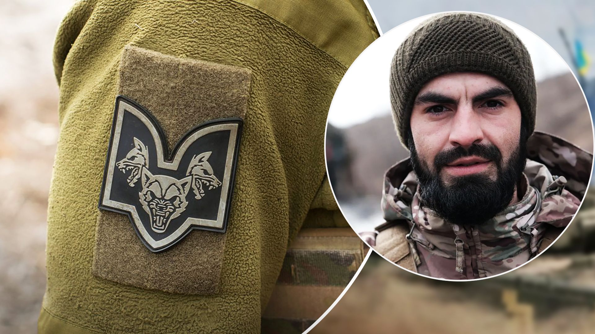 Не стало одного з "Вовків Да Вінчі": загинув Іван "Мілан" Ротар - 24 Канал Не стало одного з "Вовків Да Вінчі": загинув Іван "Мілан" Ротар - 24 Канал