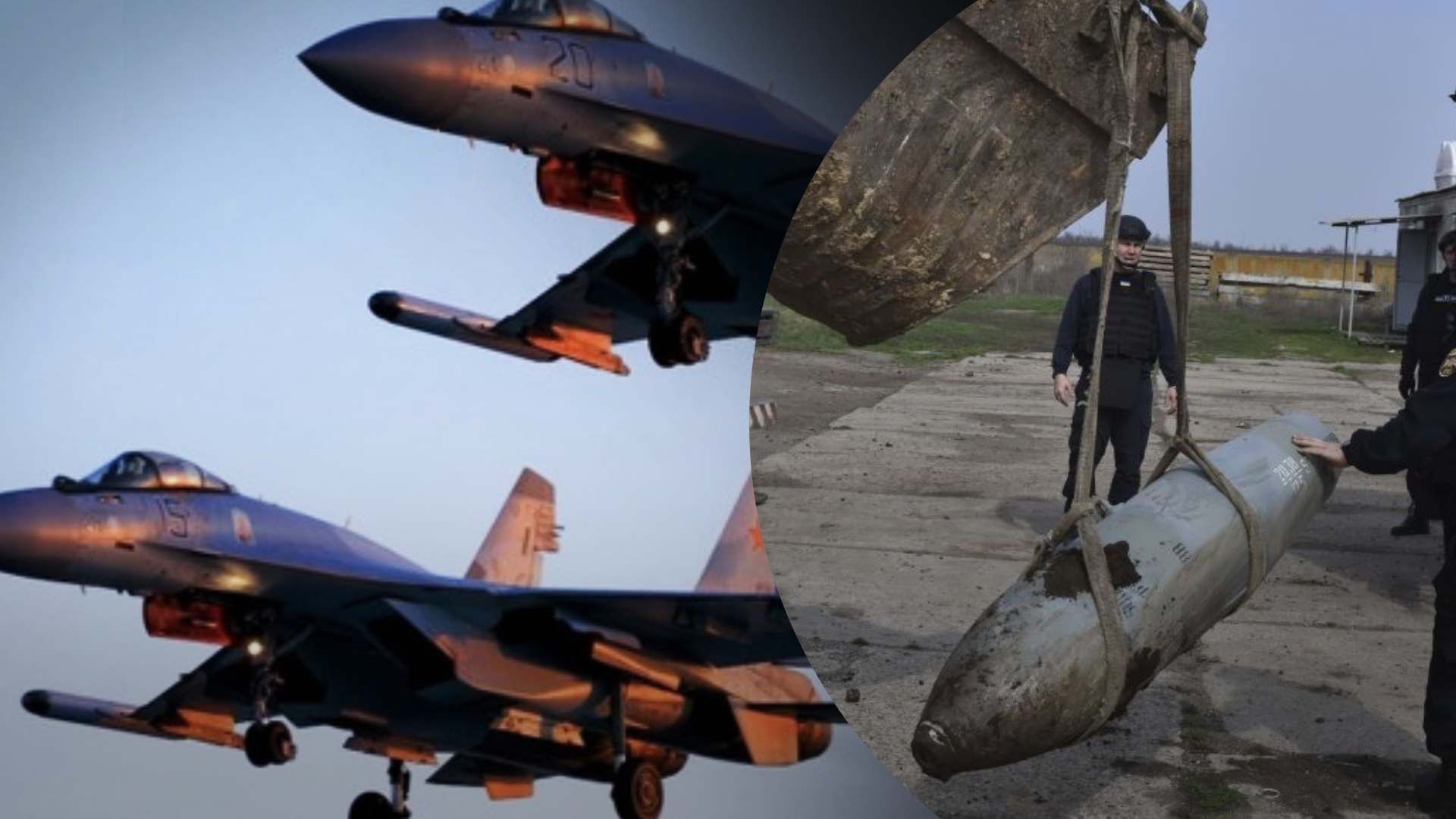 Россияне анонсируют производство 1,5 тоннных бомб, которые, вероятно, оснастят "крыльями" - 24 Канал