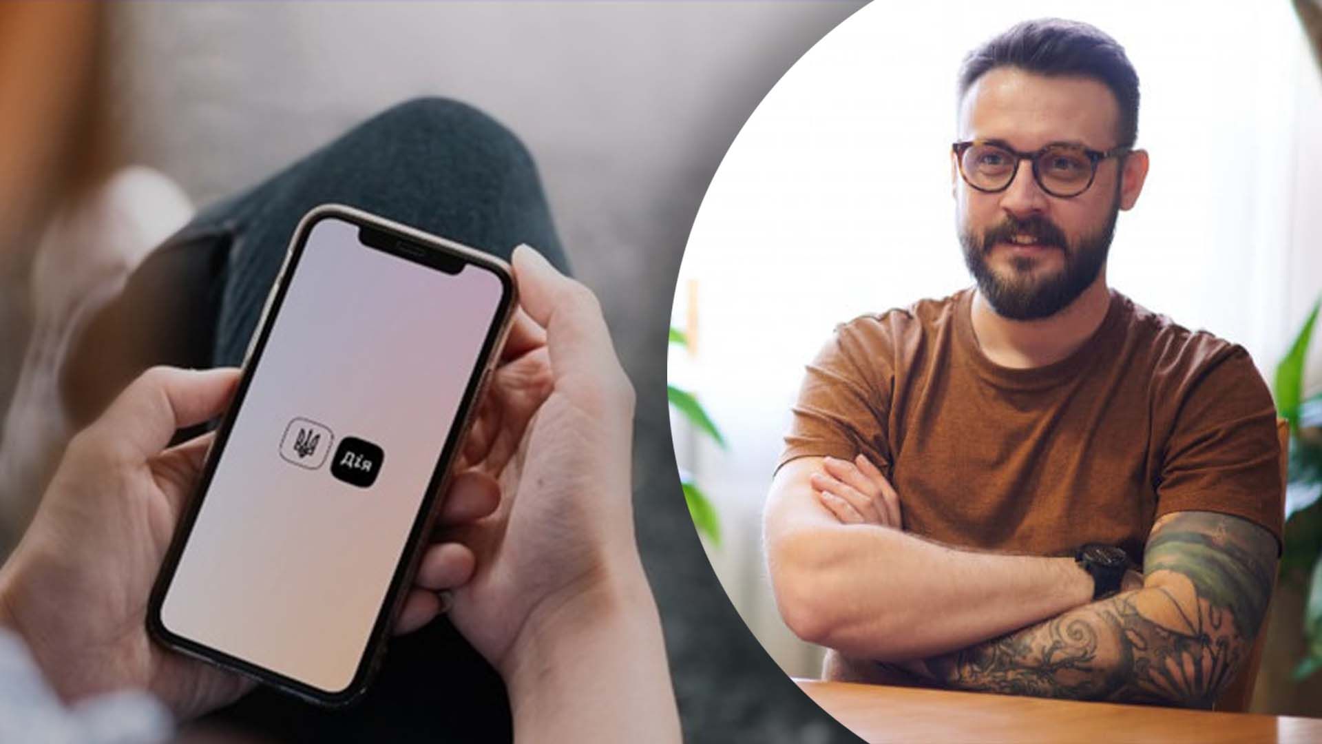 У Мінцифрі розповіли, як діяти, коли не приймають документи в Дії У Мінцифрі розповіли, як діяти, коли не приймають документи в Дії