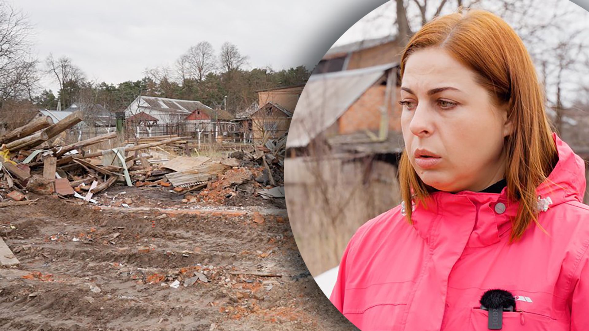 История жительницы Чернигова, чью семью убила Россия История жительницы Чернигова, чью семью убила Россия