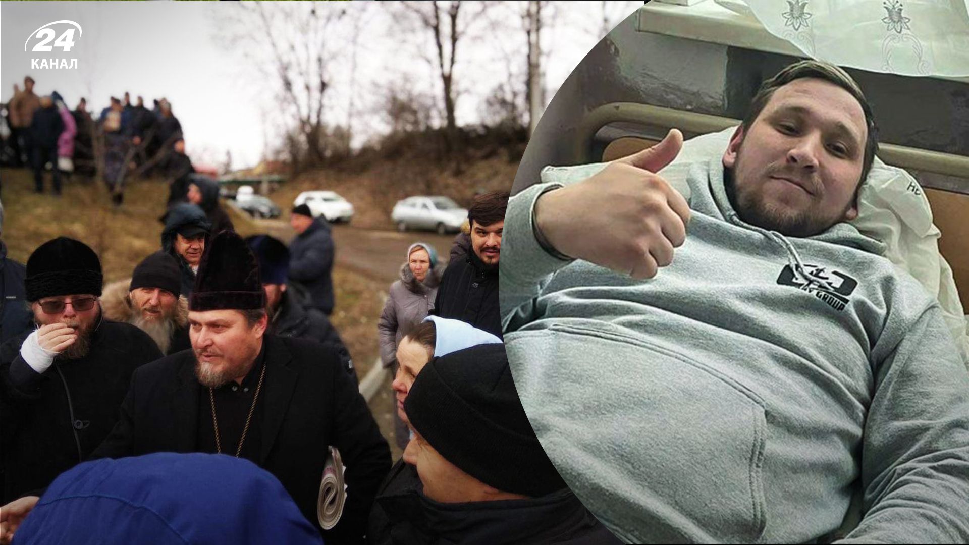 Попы прижали, а бабушки ударили по лицу – боец, на которого напали в храме УПЦ МП в Хмельницком - 24 Канал Попы прижали, а бабушки ударили по лицу – боец, на которого напали в храме УПЦ МП в Хмельницком - 24 Канал