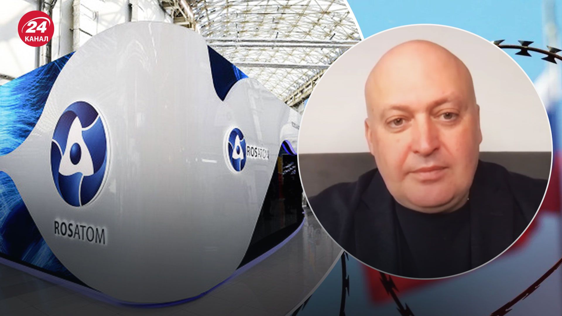 Удар по Росії - чому треба запровадити санкції проти Росатому - 24 Канал Удар по Росії - чому треба запровадити санкції проти Росатому - 24 Канал