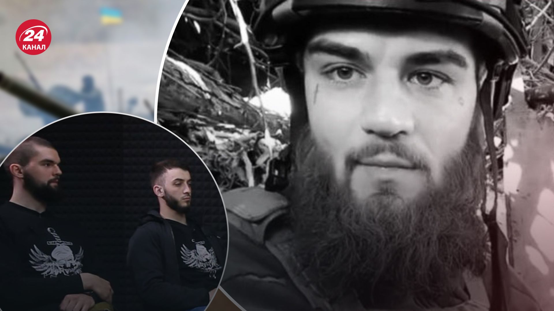 Моджахед загинув 31 березня Моджахед загинув 31 березня