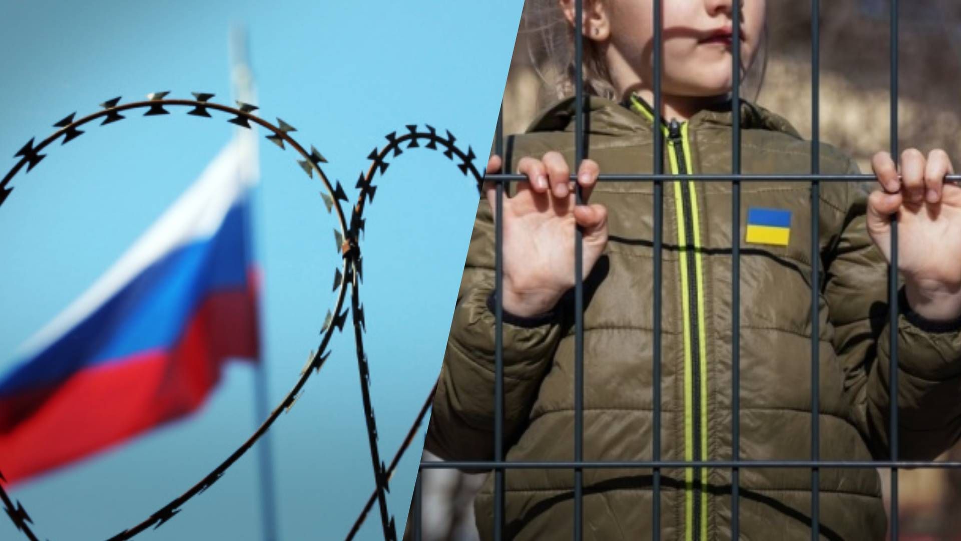 Похищение украинских детей – домой вернули еще 31 ребенка