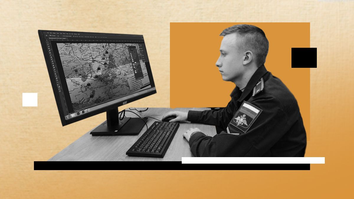 Злиті документи про контрнаступ ЗСУ це російський фейк - 24 Канал Злиті документи про контрнаступ ЗСУ це російський фейк - 24 Канал