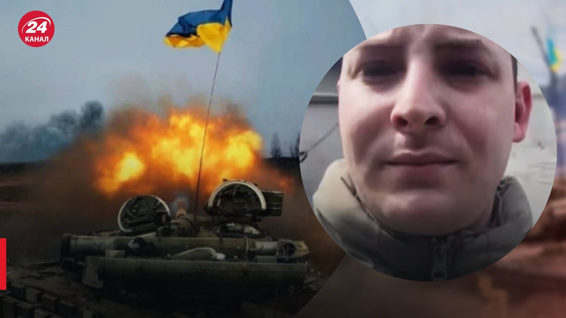 Бої на Сході - яка зараз ситуація біля Сіверська та Бахмута - 24 Канал Бої на Сході - яка зараз ситуація біля Сіверська та Бахмута - 24 Канал