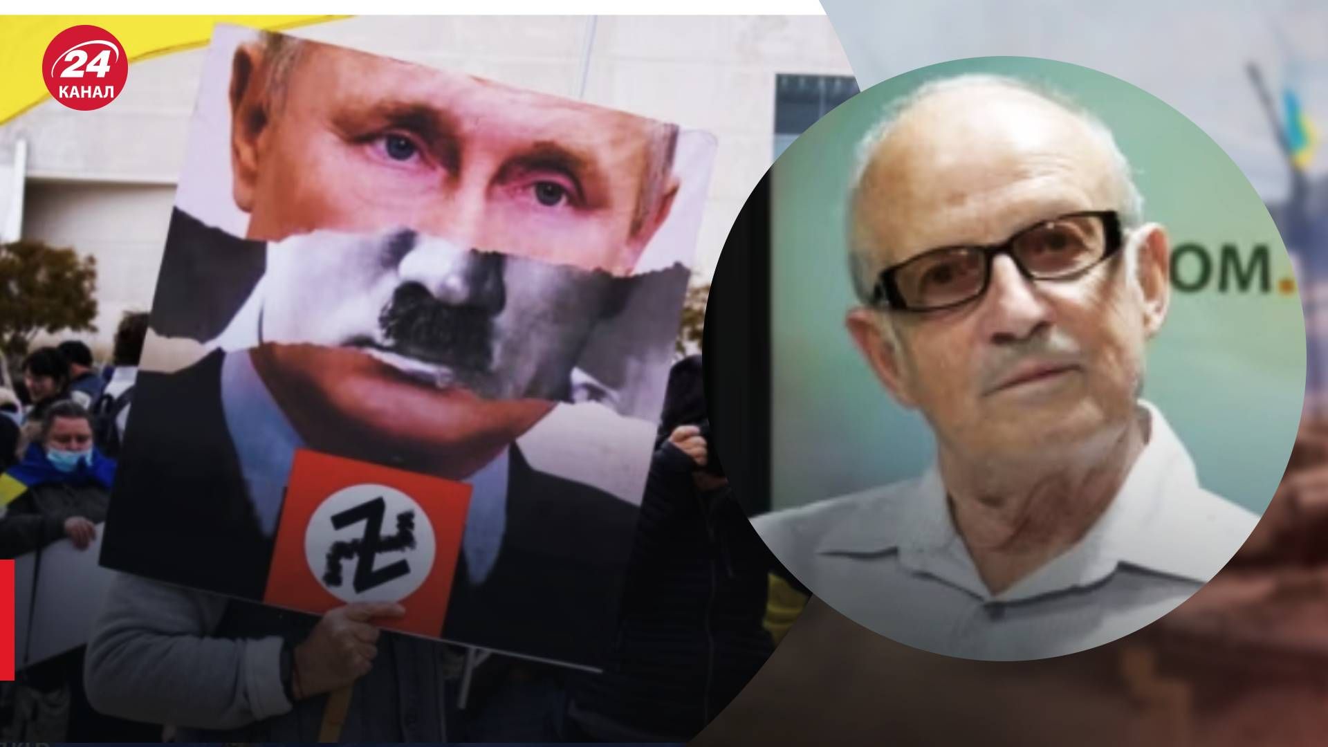 Как изменилась методика пропагандистов России в ожидании контрнаступления ВСУ - 24 Канал Как изменилась методика пропагандистов России в ожидании контрнаступления ВСУ - 24 Канал