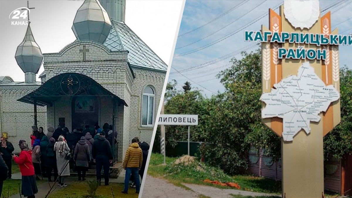 Во время штурма храма в Киевской области умер мужчина, – СМИ - 24 Канал