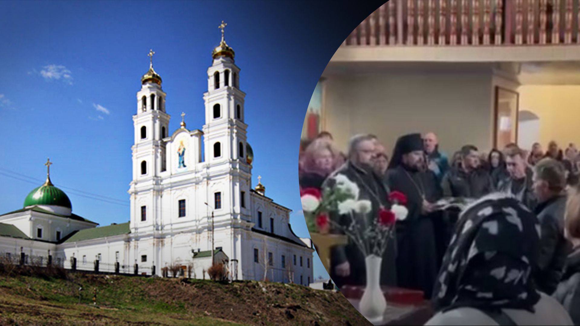 У храмах Хмельницького прочитали молитву українською мовою