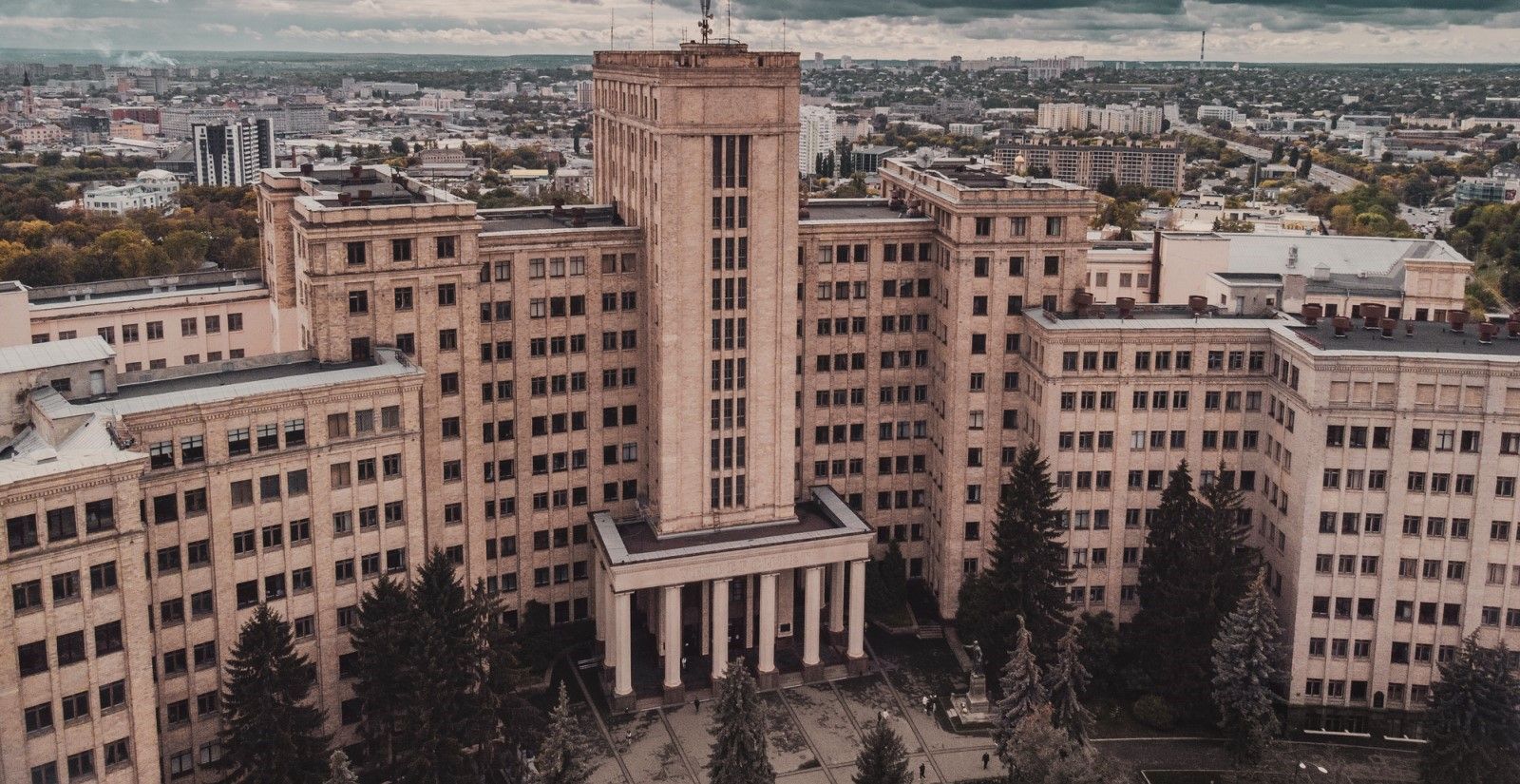 В университете Каразина урезали стипендии В университете Каразина урезали стипендии