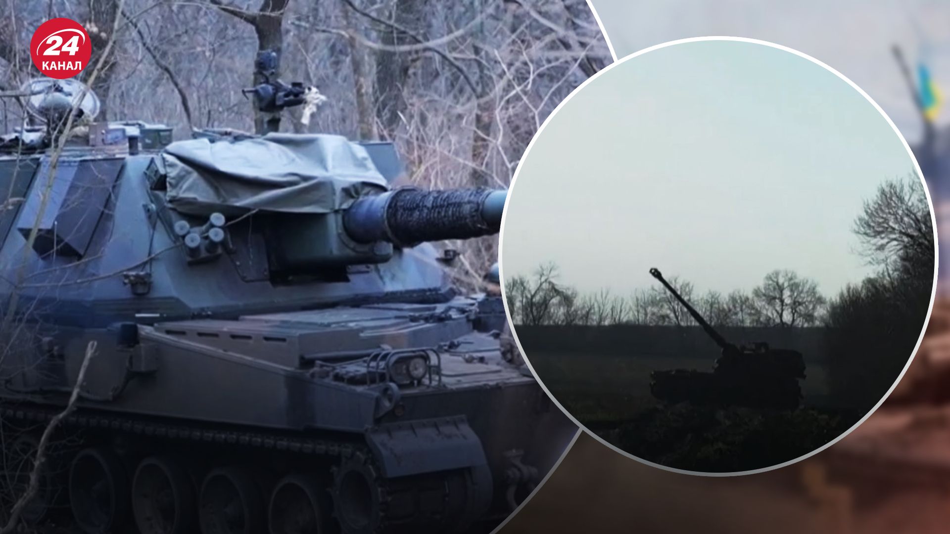 Нищать ворога у будь-яку погоду: Залужний показав потужну роботу польських САУ "Краб" - 24 Канал Нищать ворога у будь-яку погоду: Залужний показав потужну роботу польських САУ "Краб" - 24 Канал