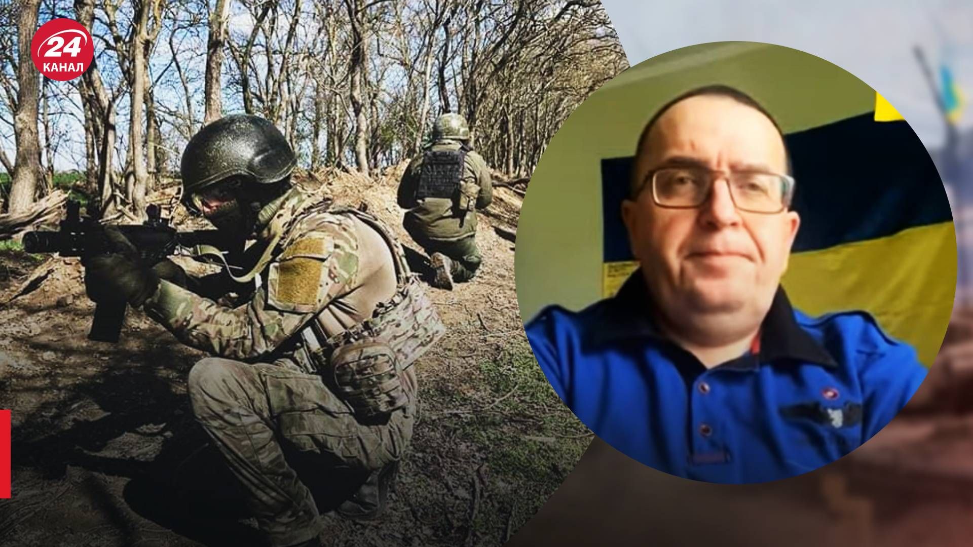 Бои в Донецкой области - враг активизировался у Бахмута и Марьинки - 24 Канал