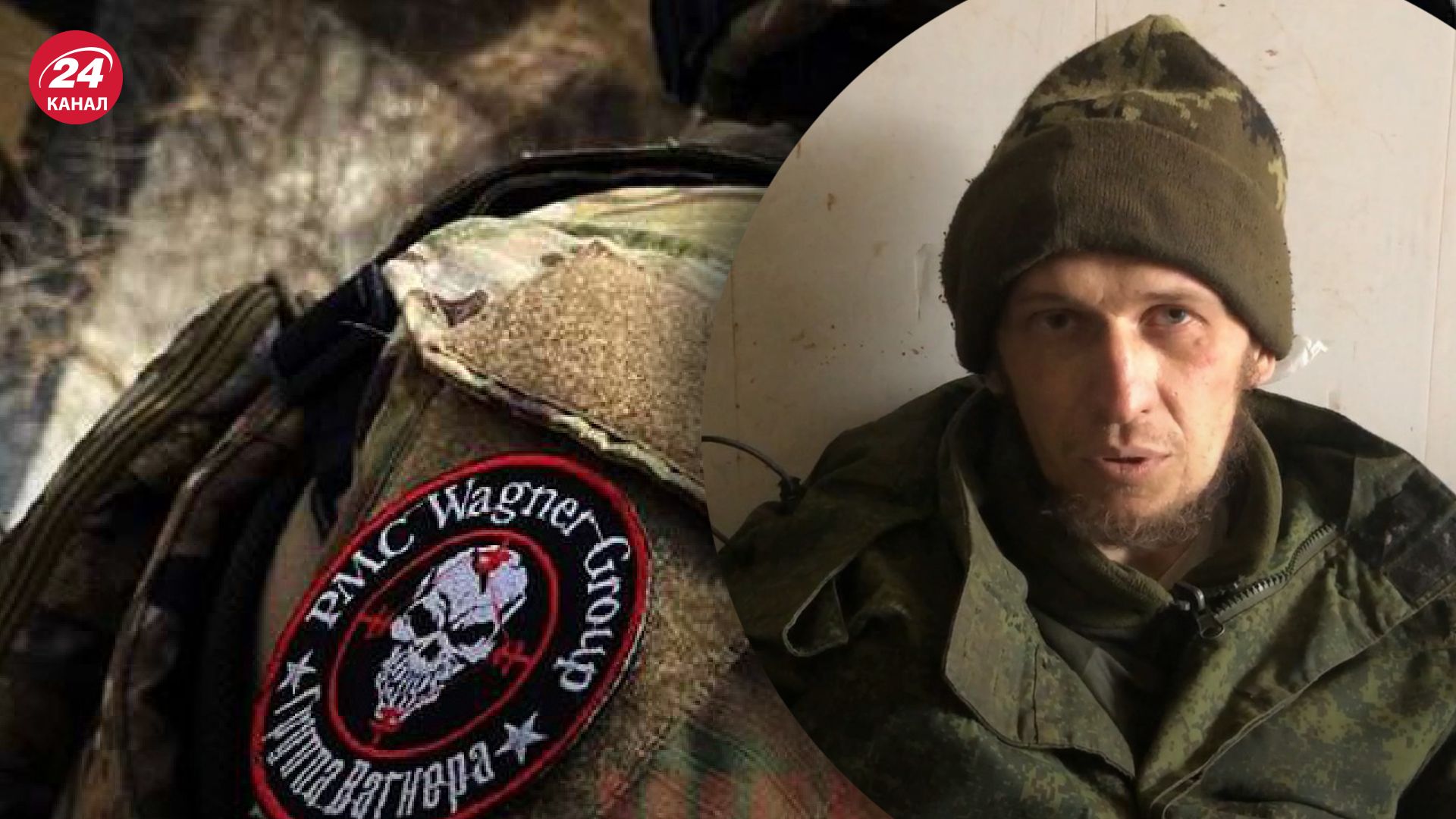 Пленный боевик жалуется на издевательства со стороны вагнеровцев Пленный боевик жалуется на издевательства со стороны вагнеровцев