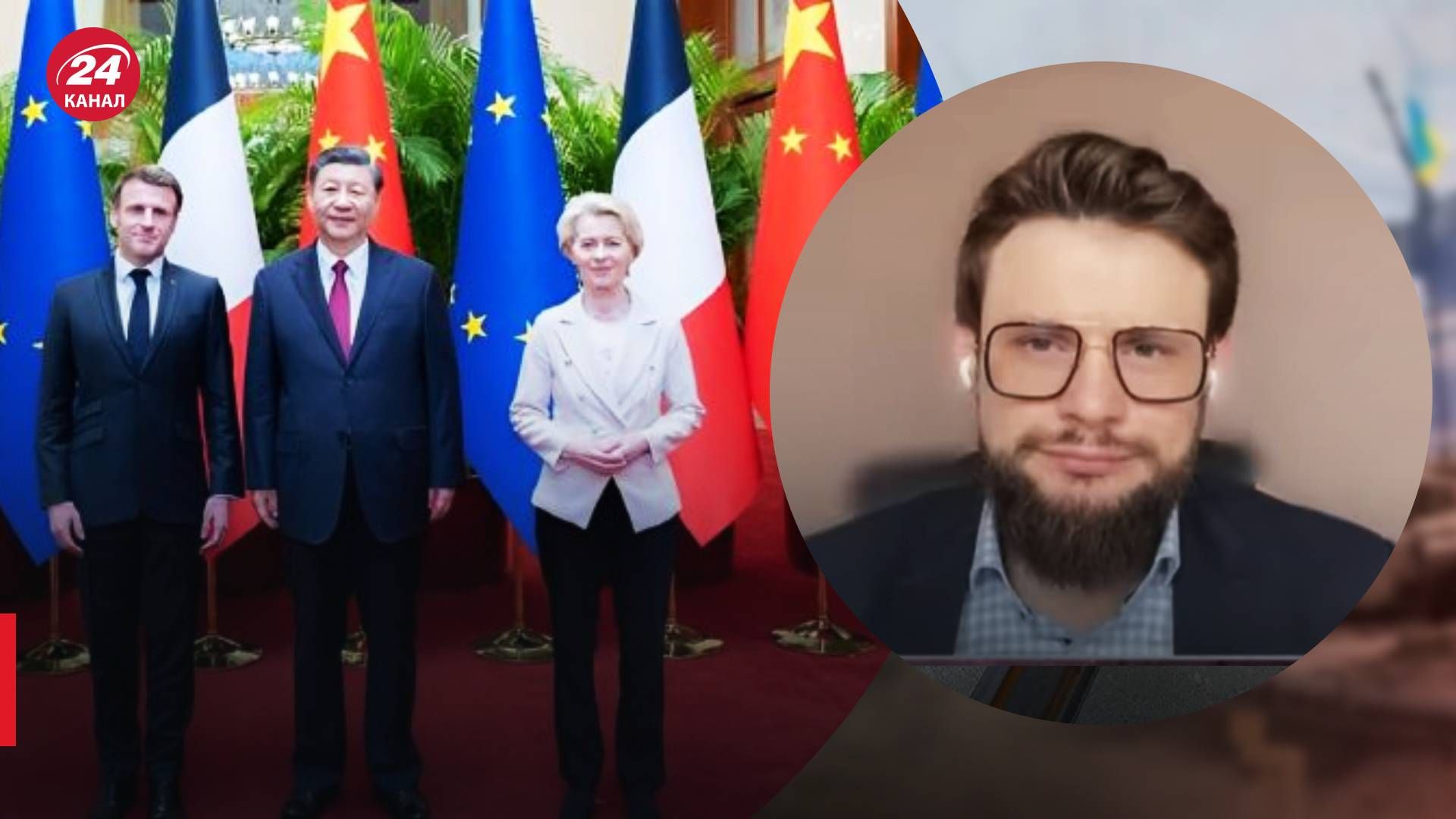 Повлияет ли Китай на Путина - какой план Си Цзиньпина - 24 Канал Повлияет ли Китай на Путина - какой план Си Цзиньпина - 24 Канал