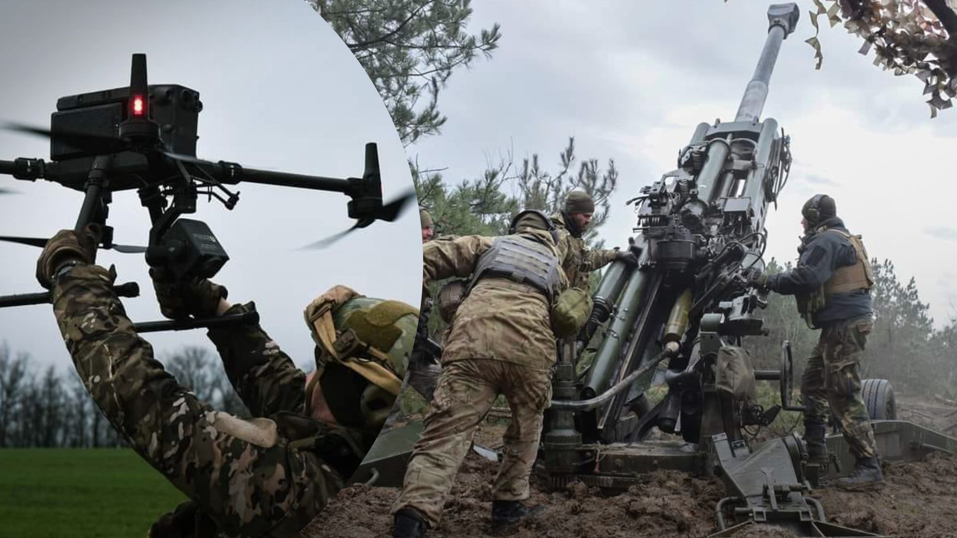 ВСУ продолжают сдерживать наступление врага ВСУ продолжают сдерживать наступление врага