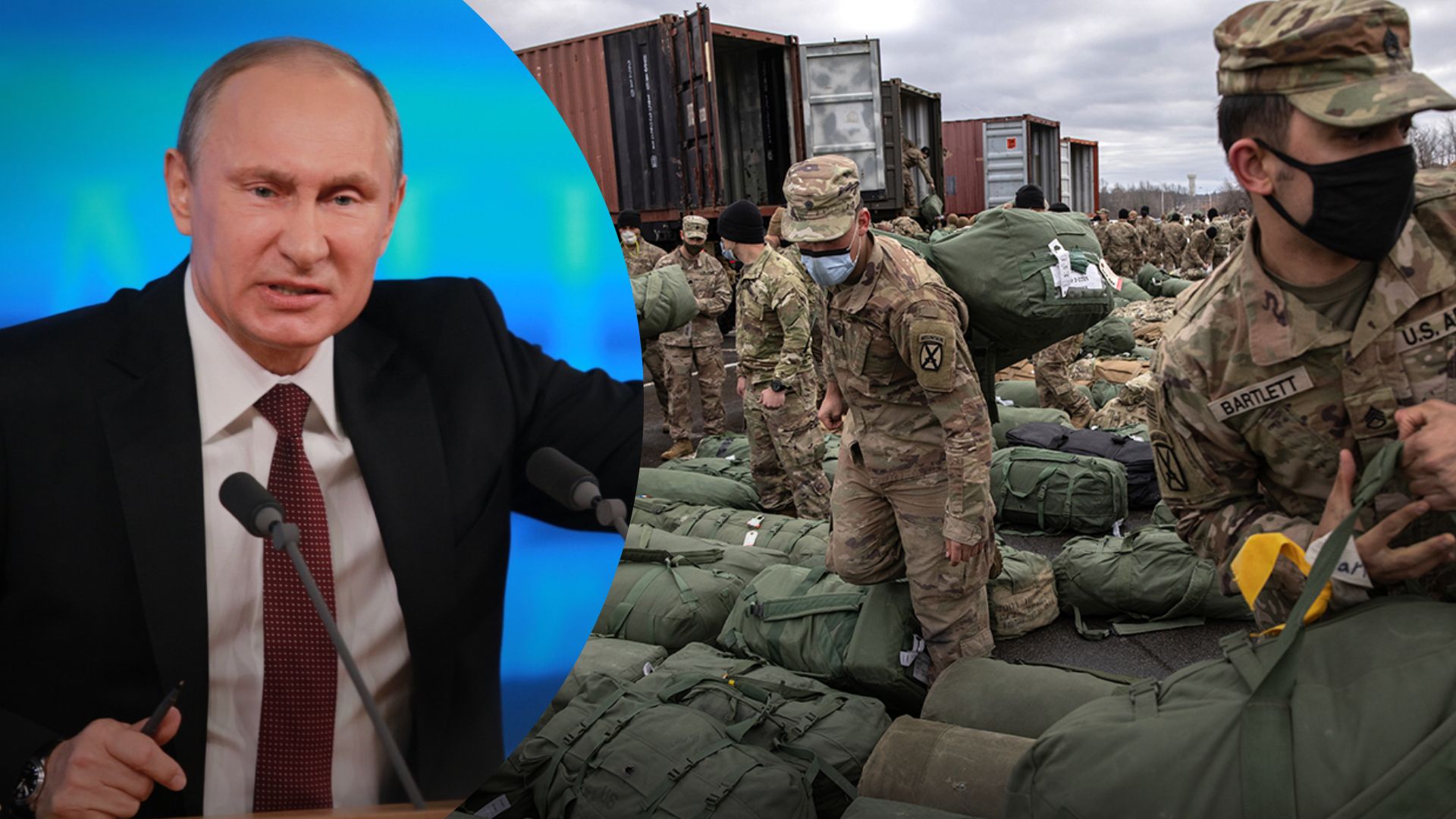 Вывод войск США из Афганистана повлиял на Путина Вывод войск США из Афганистана повлиял на Путина