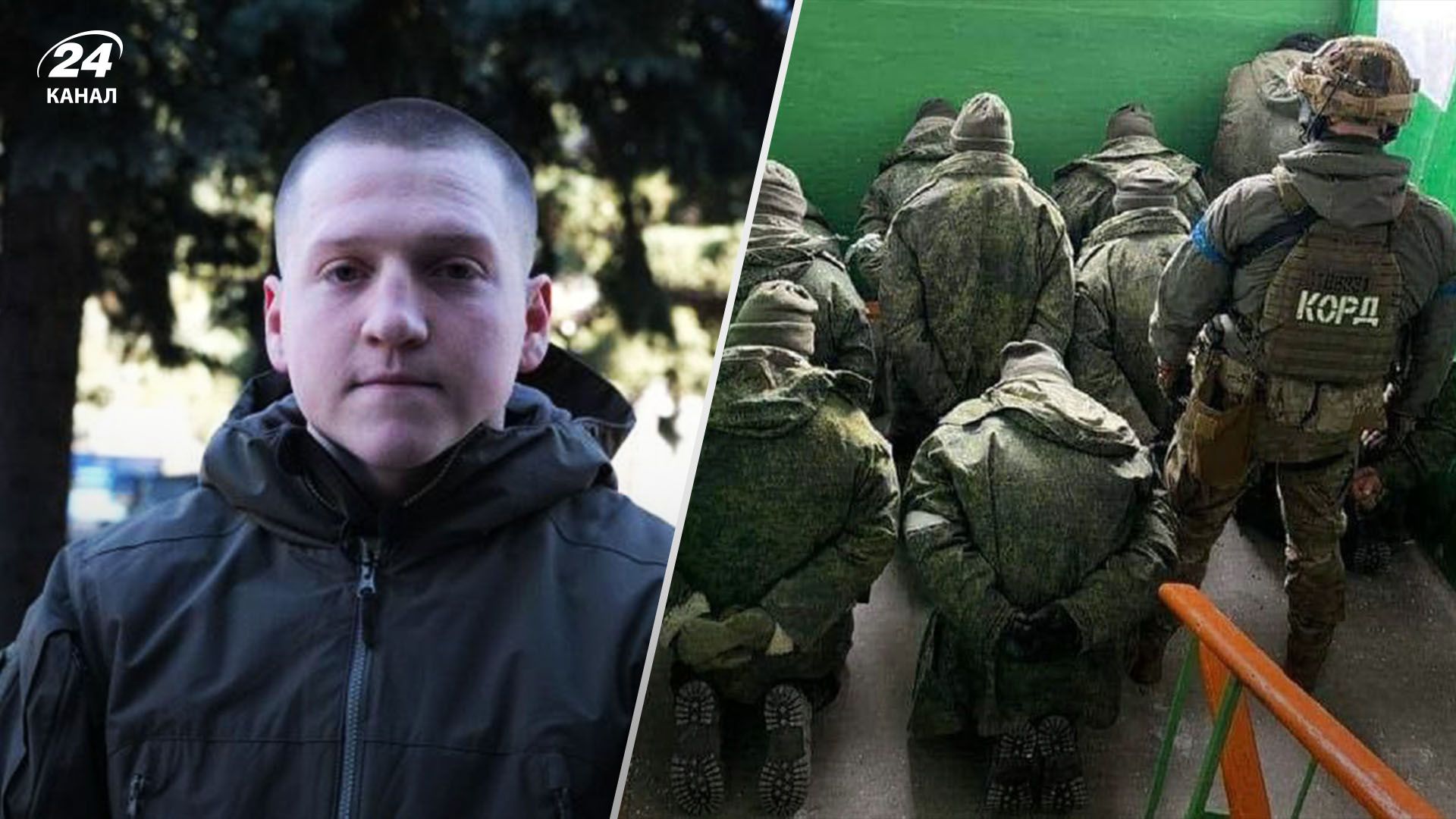 21-річний захисник Маріуполя "Лакі" пройшов полон і повернувся в стрій - 24 Канал 21-річний захисник Маріуполя "Лакі" пройшов полон і повернувся в стрій - 24 Канал