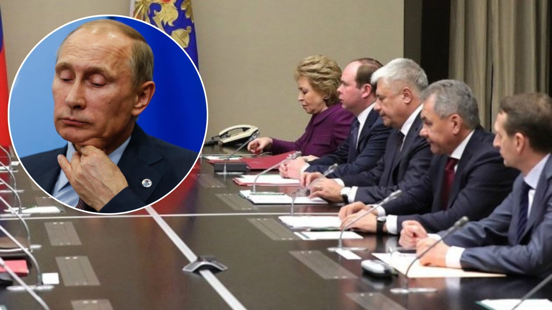 Радбез Росії з Путіним - яка мета проведення засідання - 24 Канал Радбез Росії з Путіним - яка мета проведення засідання - 24 Канал