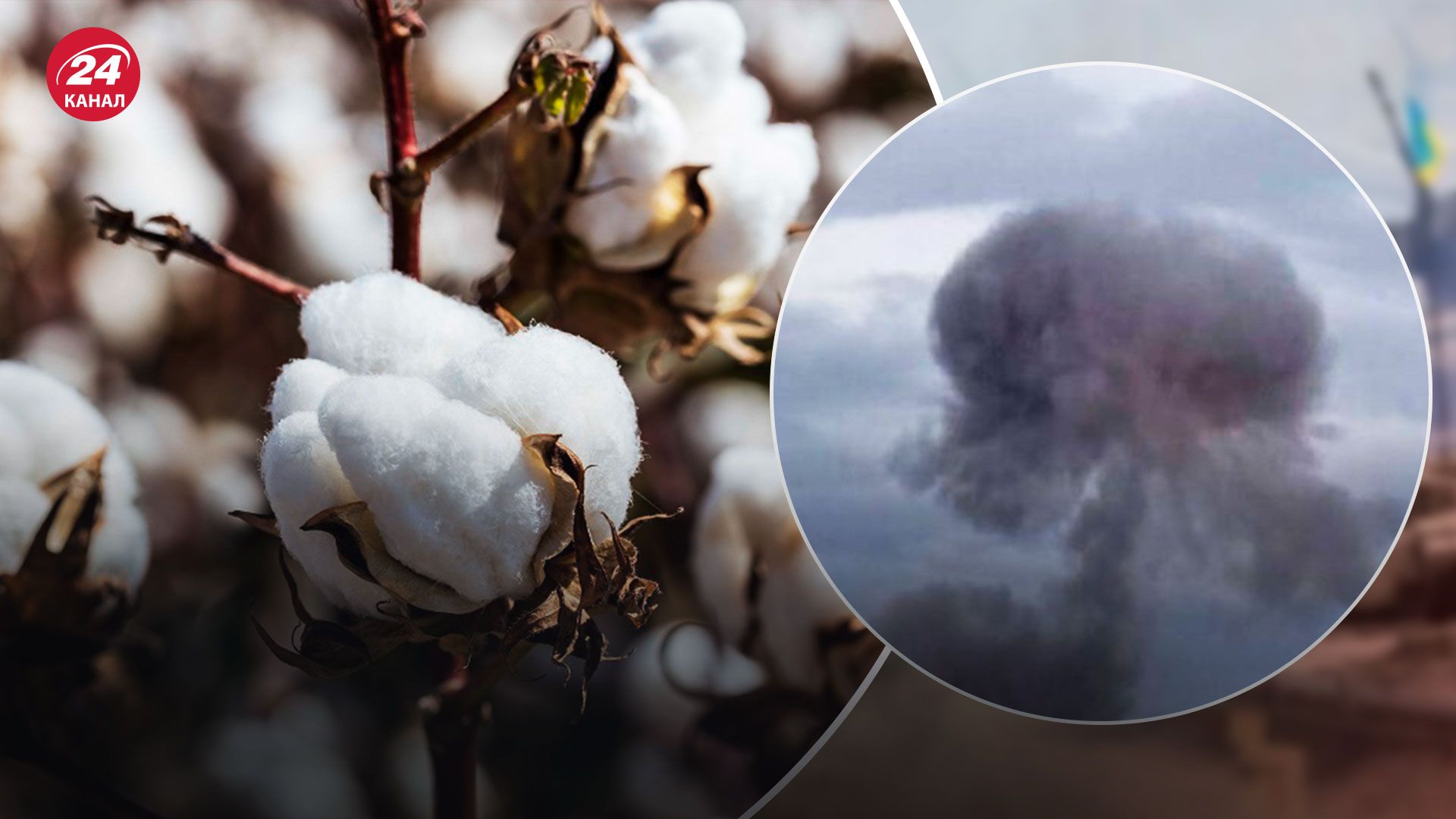 Взрывы в Феодосии 8 апреля - что могло вызвать хлопок в Крыму - Новости Украины - 24 Канал Взрывы в Феодосии 8 апреля - что могло вызвать хлопок в Крыму - Новости Украины - 24 Канал