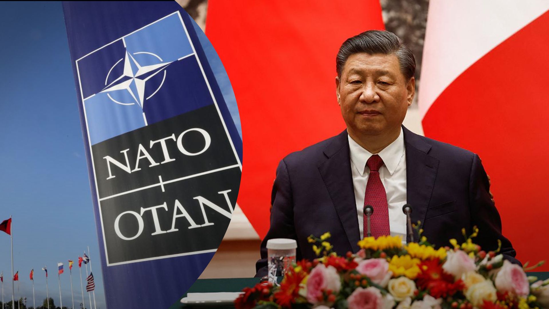 Китай может обвинить НАТО в эскалации конфликта