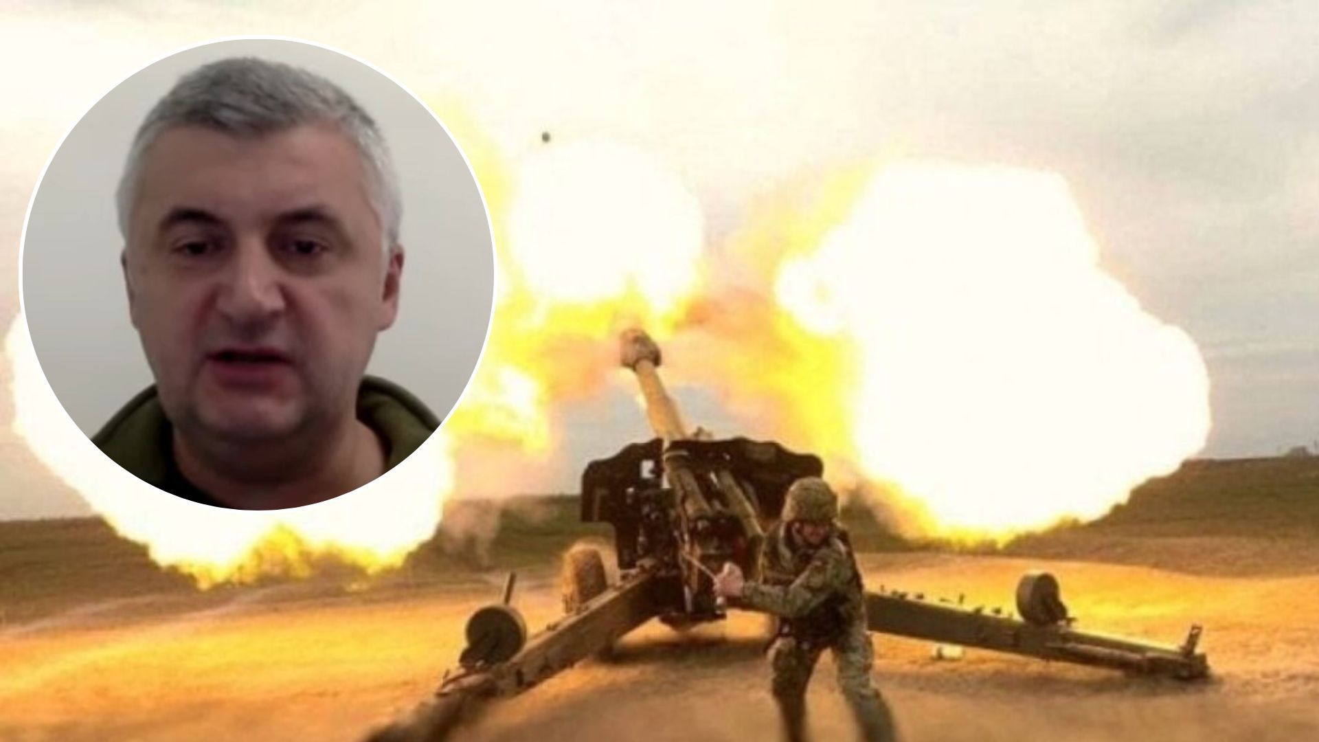 Росія компенсує втрати ударами артилерії - у ЗСУ прокоментували це - 24 Канал Росія компенсує втрати ударами артилерії - у ЗСУ прокоментували це - 24 Канал