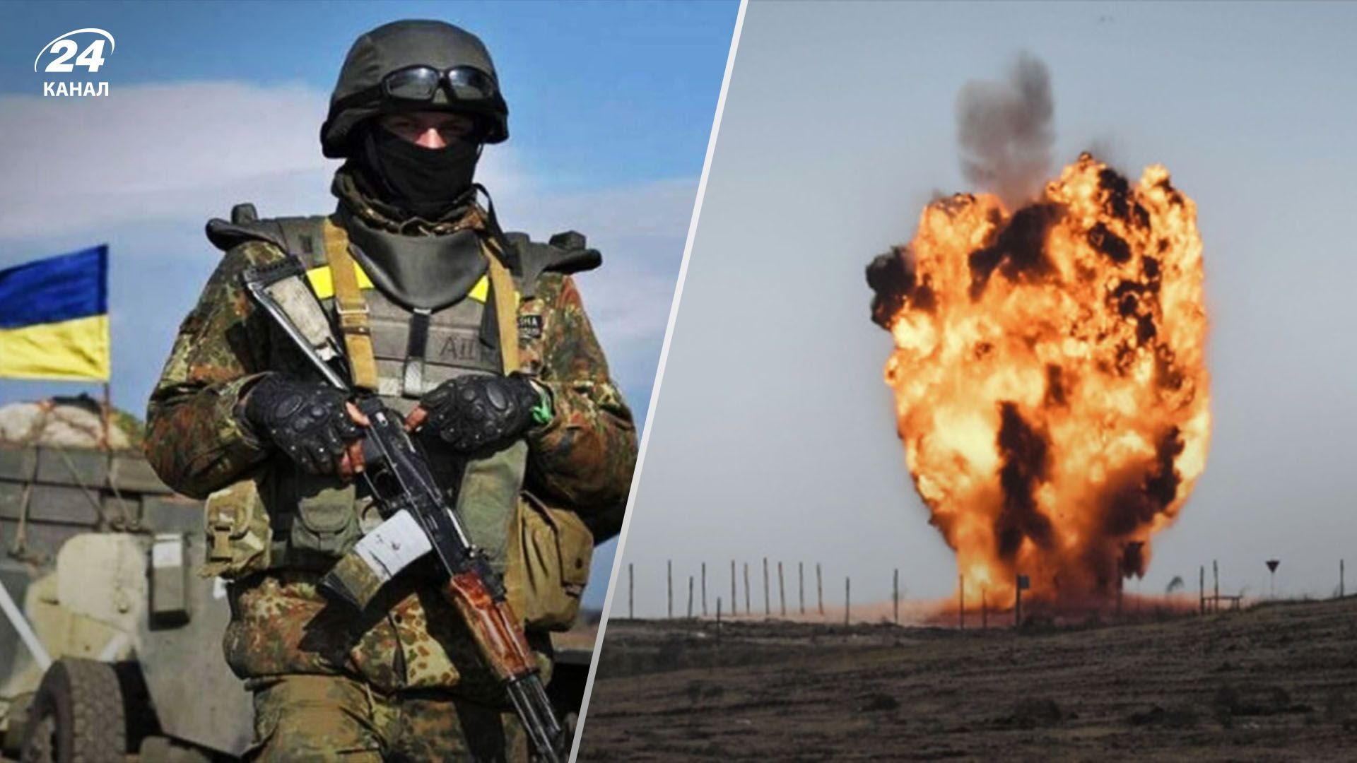 Украинские защитники уничтожили пункт боеснабжения россиян на островах на Юге - 24 Канал Украинские защитники уничтожили пункт боеснабжения россиян на островах на Юге - 24 Канал