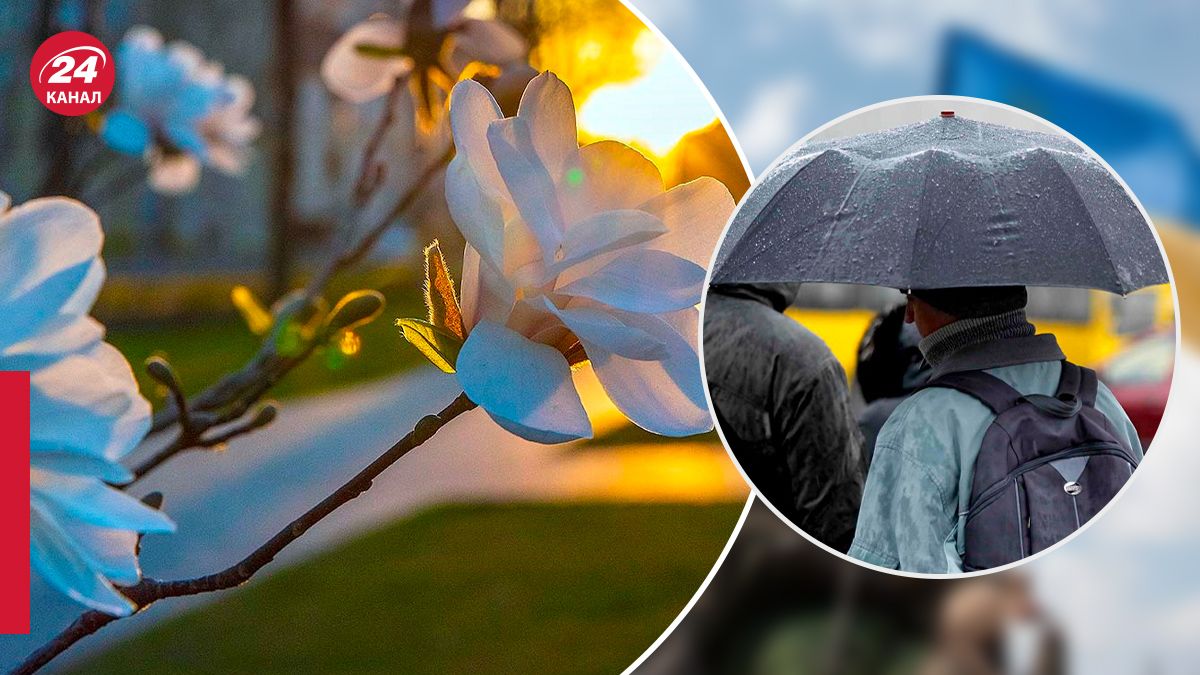 Чи буде погода теплою в понеділок, 10 квітня Чи буде погода теплою в понеділок, 10 квітня