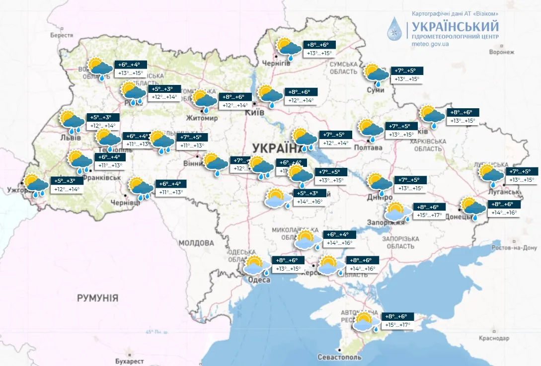 Температура по Украине 10 апреля