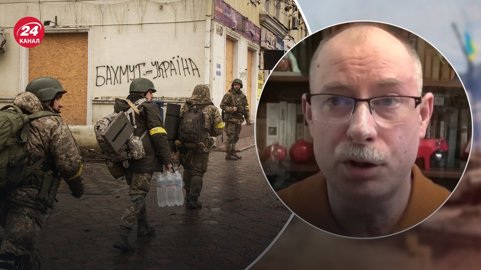 Що відбувається у Бахмуті Що відбувається у Бахмуті