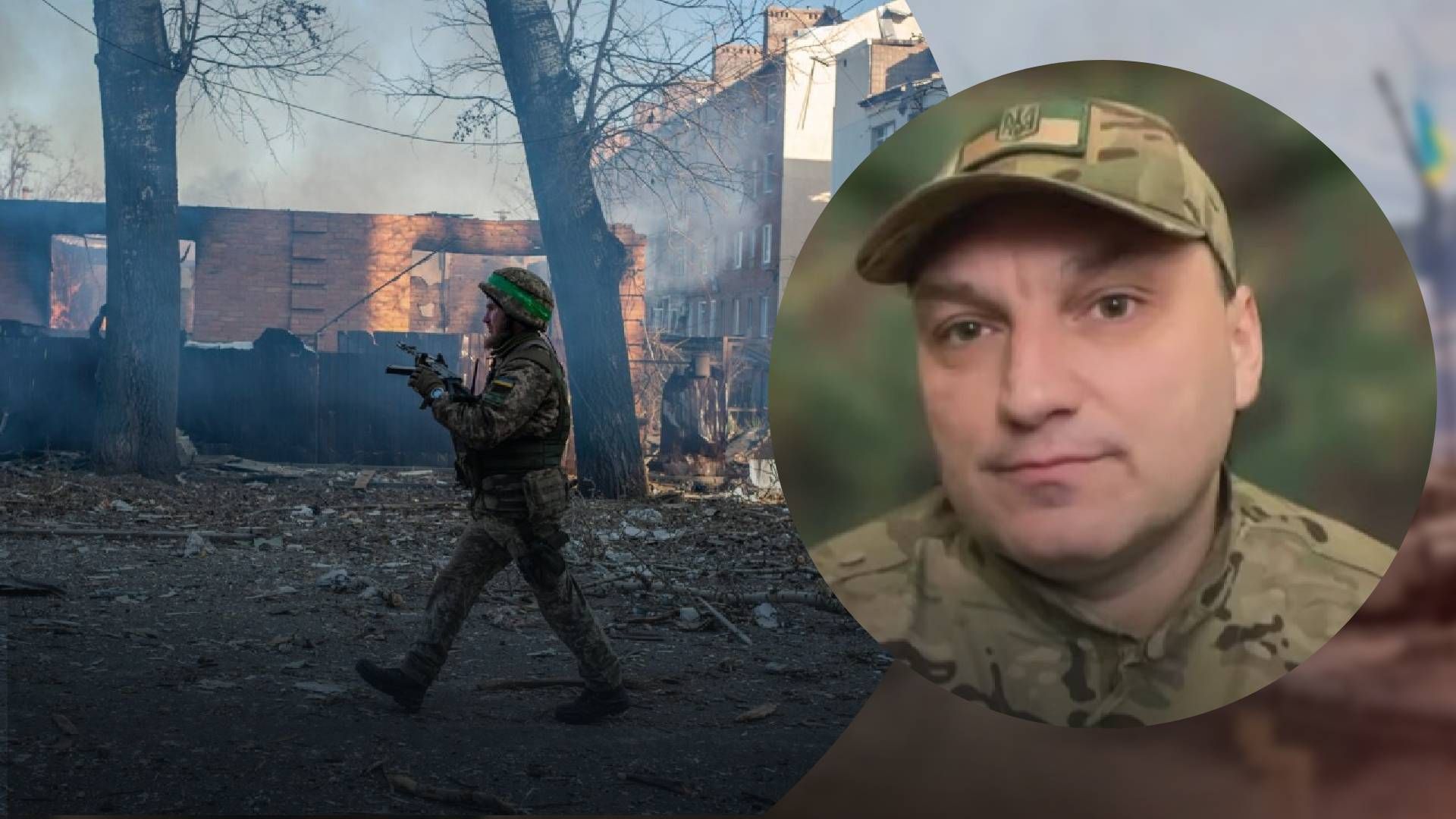 Ситуація у Бахмуті змінюється щогодини Ситуація у Бахмуті змінюється щогодини