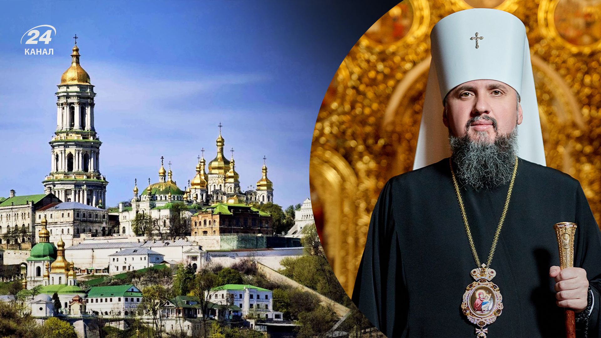 Де відбудеться служба на Великдень Де відбудеться служба на Великдень